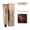 Стойкая крем-краска для волос № 7.62 violet red blonde Farcom Expertia Professionеl Permanent Hair Color Cream