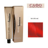 Long-lasting cream hair dye № 0.66 red Farcom Expertia Professionеl Permanent Hair Color Cream