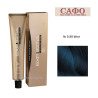 Боя за коса Експертиа Farcom Expertia Professionеl Permanent Hair Color Cream № 0.88 Blue