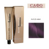 Боя за коса Експертиа Farcom Expertia Professionеl Permanent Hair Color Cream № 0.22 Violet