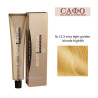 Боя за коса Експертиа Farcom Expertia Professionеl Permanent Hair Color Cream № 12.3 Very Light Golden Blonde Highlift