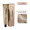 Боя за коса Експертиа Farcom Expertia Professionеl Permanent Hair Color Cream № 12.18 Very Light Blue Ash Blonde Highlift