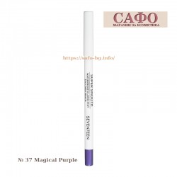 Liner № 37 Magical Purple Seventeen Supersmooth Waterproof Eyeliner Pencil