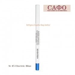 Liner № 45 Electric Blue Seventeen Supersmooth Waterproof Eyeliner Pencil