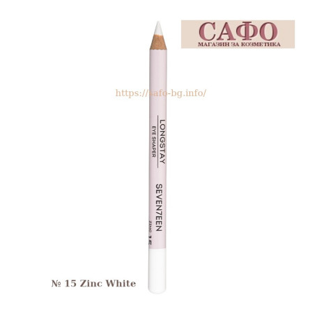 Карандаш для глаз № 15 Zinc White Seventeen Longstay Eye Shaper