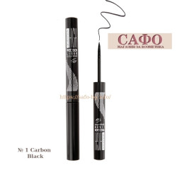 Подводка для глаз № 1 Carbon Black Seventeen High Precision Waterproof Liquid Eye Liner