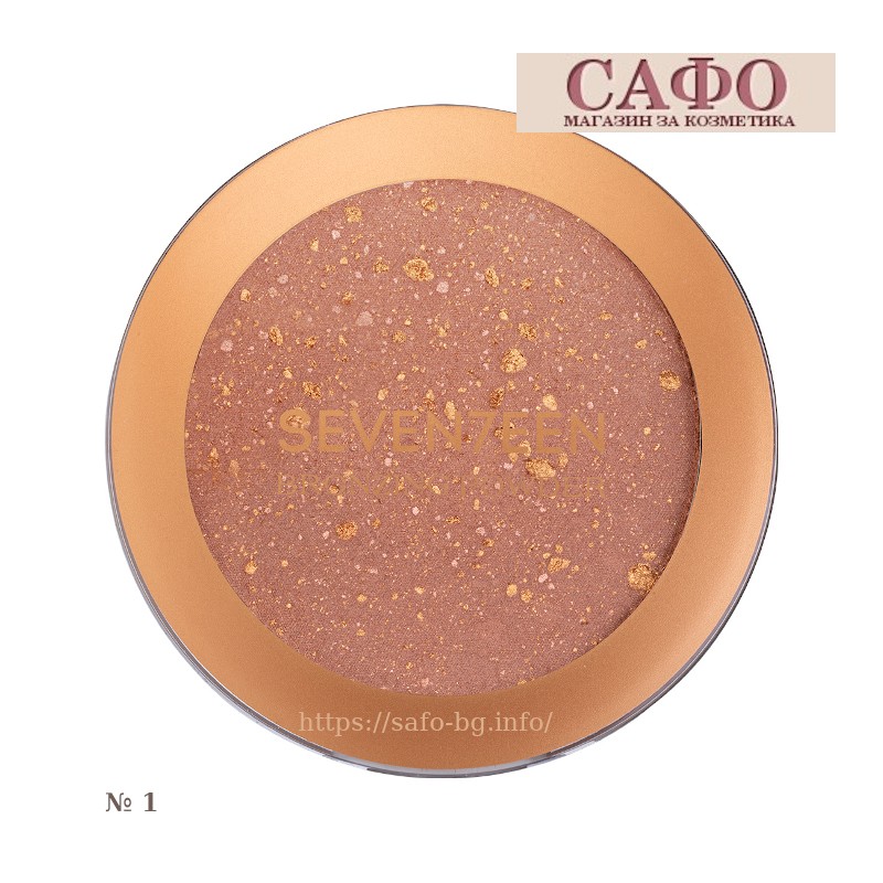 Bronzing powder for face and body № 1 Seventeen Bronzing Powder