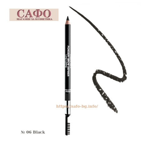 Карандаш для бровей № 06 Black Radiant Powdery Brow Definer Eyebrow Pencil