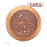 Bronzing powder for face and body № 4 Seventeen Bronzing Powder
