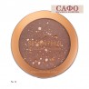 Пудра бронзираща за лице и тяло № 4 Seventeen Bronzing Powder