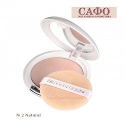 Пудра для лица № 2 Natural Seventeen Natural Silky Compact Powder