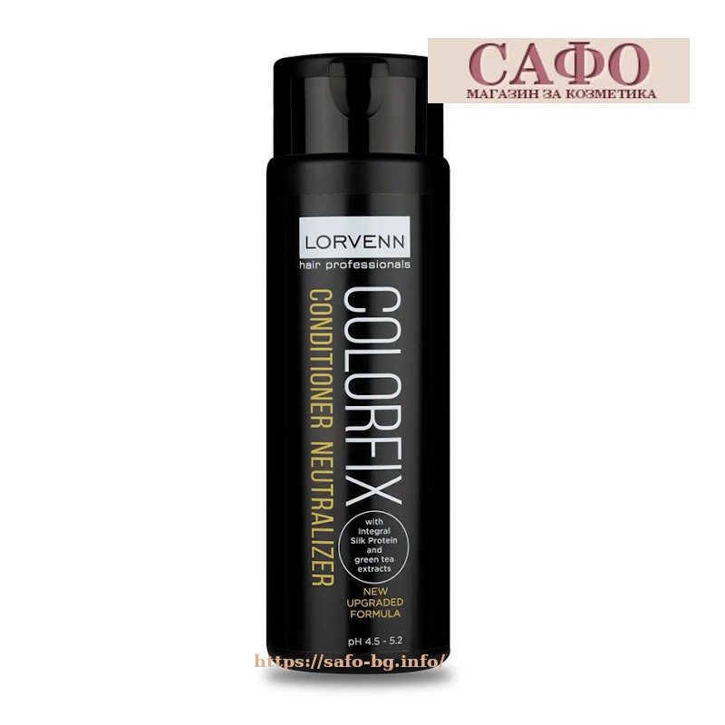 Балсам неутрализиращ за фиксиране цвета на косата 200 мл. Lorvenn Colorfix Neutralizing Conditioner