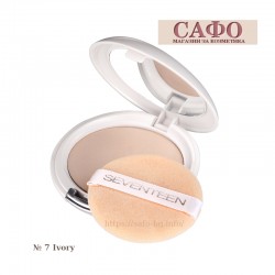 Face Powder № 7 Ivory Seventeen Natural Silky Compact Powder