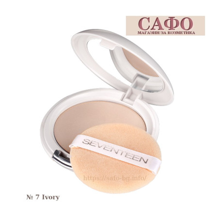 Face Powder № 7 Ivory Seventeen Natural Silky Compact Powder