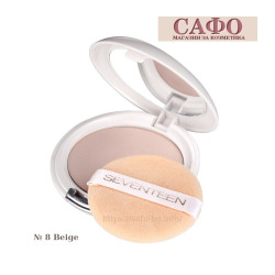 Пудра за лице № 8 Beige Seventeen Natural Silky Compact Powder