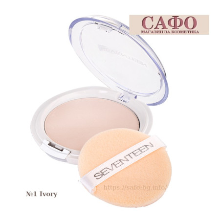 Face powder transparent №1 Ivory Seventeen Natural Silky Transparent Compact Powder