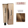 Стойкая крем-краска для волос № 88.00 light deep blonde Farcom Expertia Professionеl Permanent Hair Color Cream