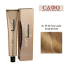 Стойкая крем-краска для волос №  99.00 Very Light Deep Blonde Farcom Expertia Professionеl Permanent Hair Color Cream