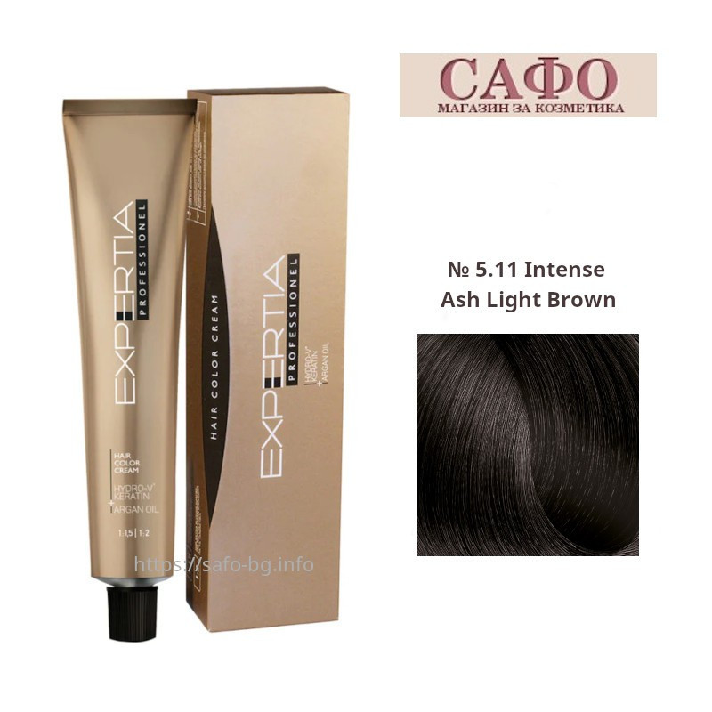 Боя за коса Експертиа Farcom Expertia Professionеl Permanent Hair Color Cream № 5.11 Intense Ash Light Brown