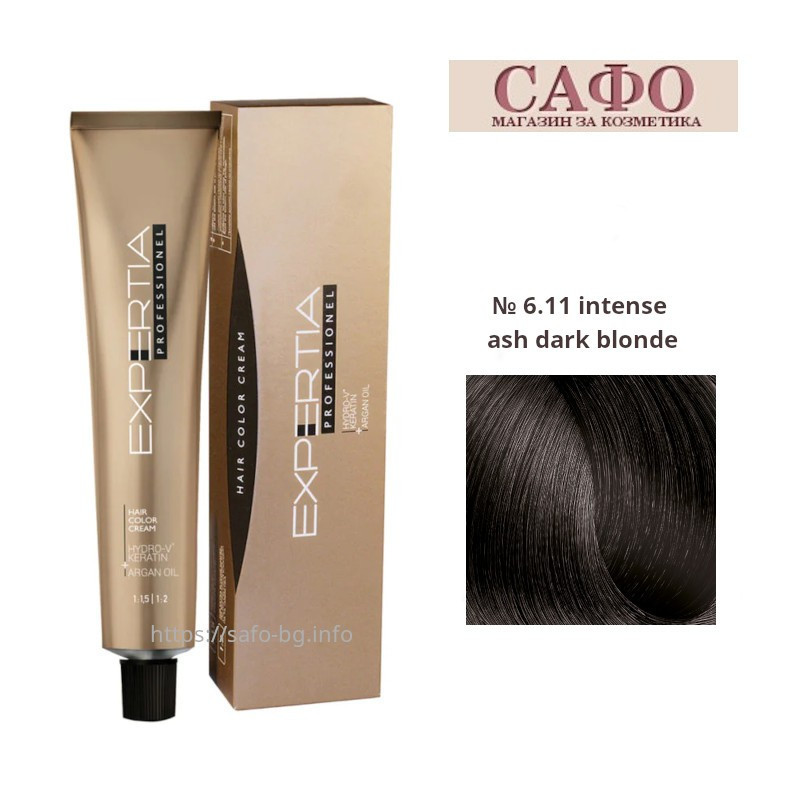 Боя за коса Експертиа Farcom Expertia Professionеl Permanent Hair Color Cream № 6.11 Intense Ash Dark Blonde