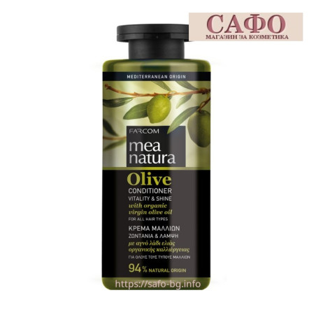Conditioner for every hair type Olive Farcom Mea Natura Olive Hair Conditioner