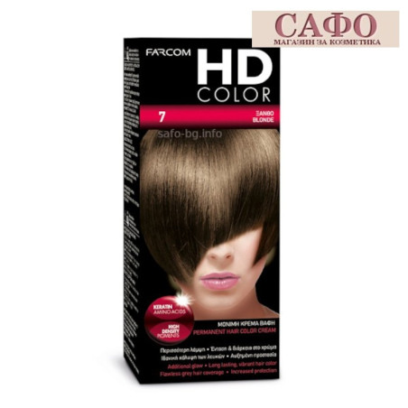 Стойкая крем-краска для волос № 7 Blonde Farcom HD Color