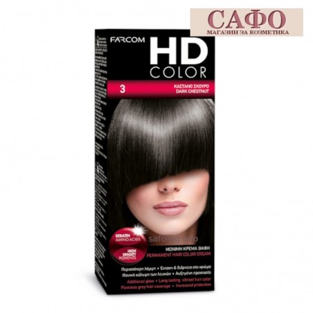Long-lasting cream hair dye № 3 Dark Chestnut Farcom HD Color