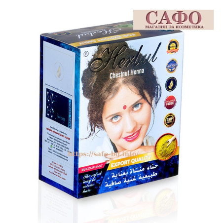 Indian hair henna Chestnut Herbul Henna