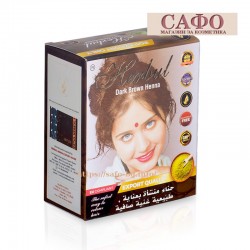Индийска къна за коса Хербъл Тъмно кафяво Dark Brown Herbul Henna