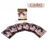 Индийска къна за коса Хербъл Тъмно кафяво Dark Brown Herbul Henna