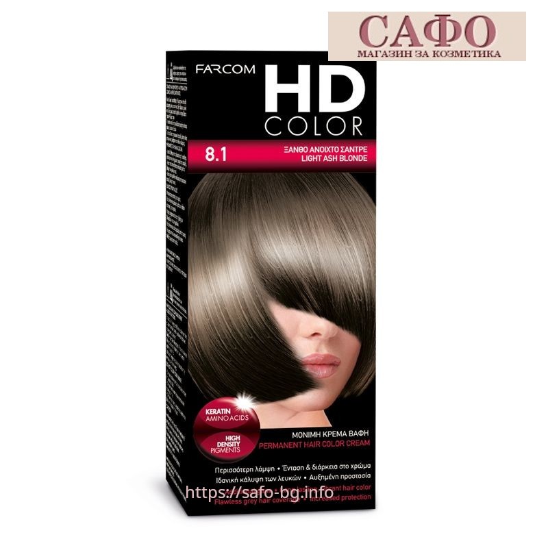 Дълготрайна крем боя за коса № 8.1 Light Ash Blonde Farcom HD Color