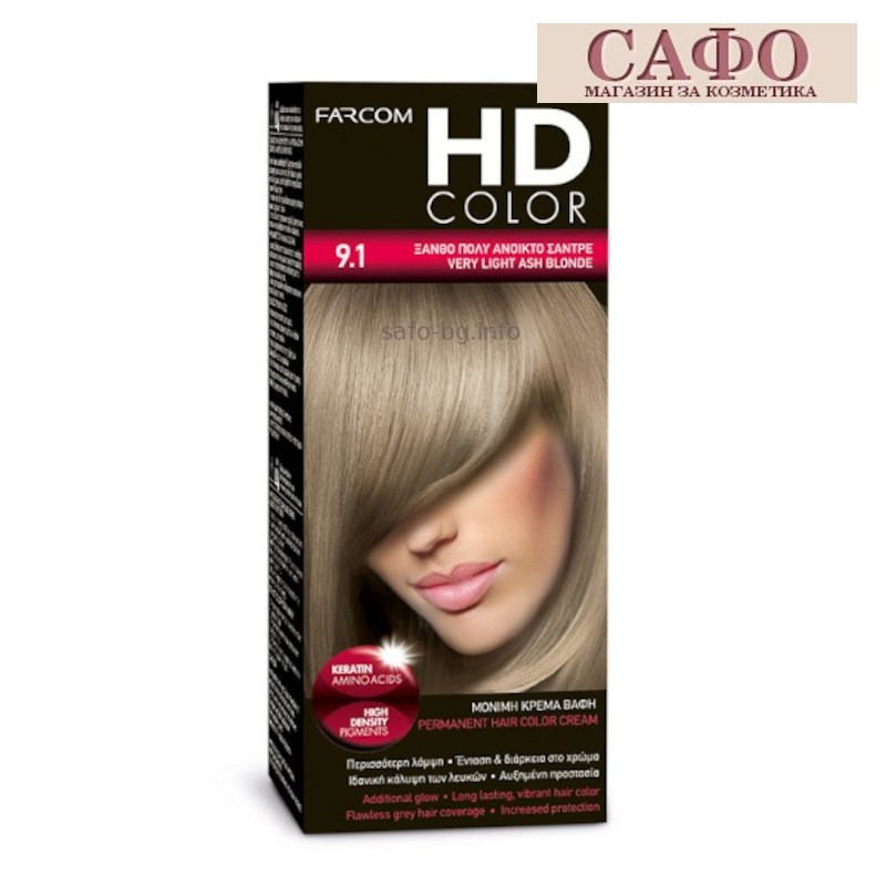 Дълготрайна крем боя за коса № 9.1 Very Light Ash Blonde Farcom HD Color