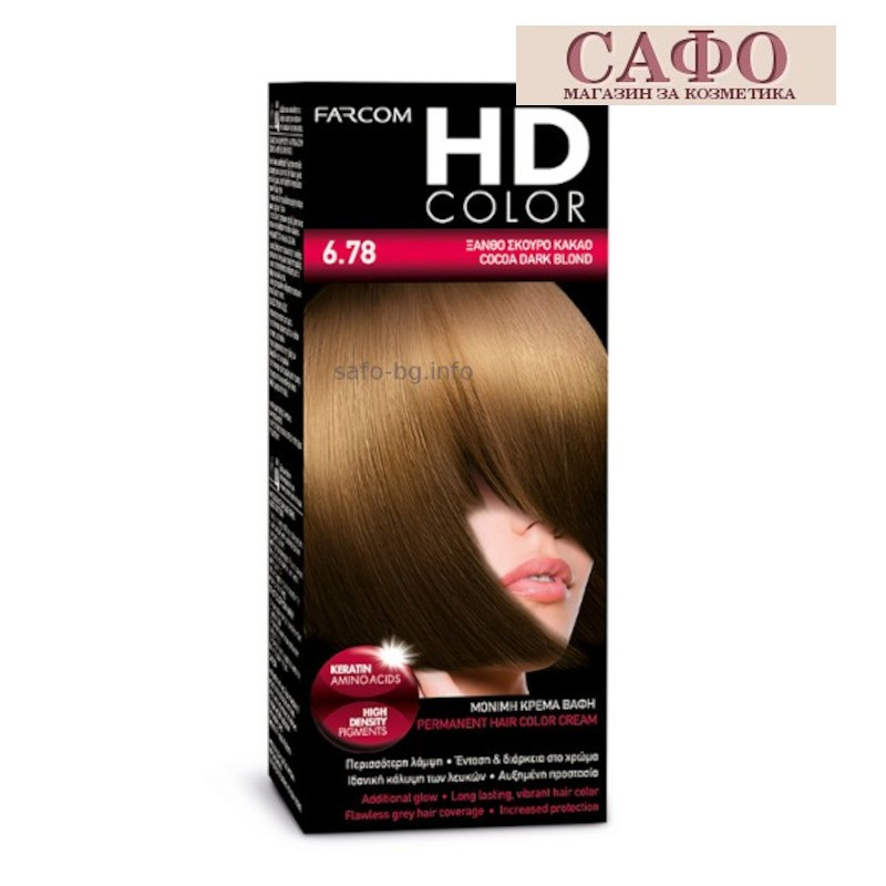 Стойкая крем-краска для волос № 6.78 Cocoa Dark Blonde Farcom HD Color
