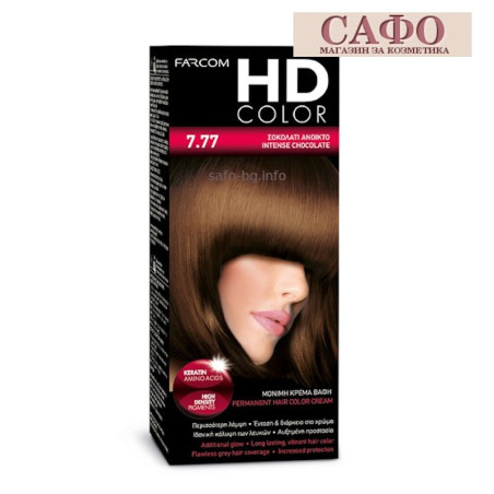 Long-lasting cream hair dye № 7.77 Chocolate Intense Farcom HD Color