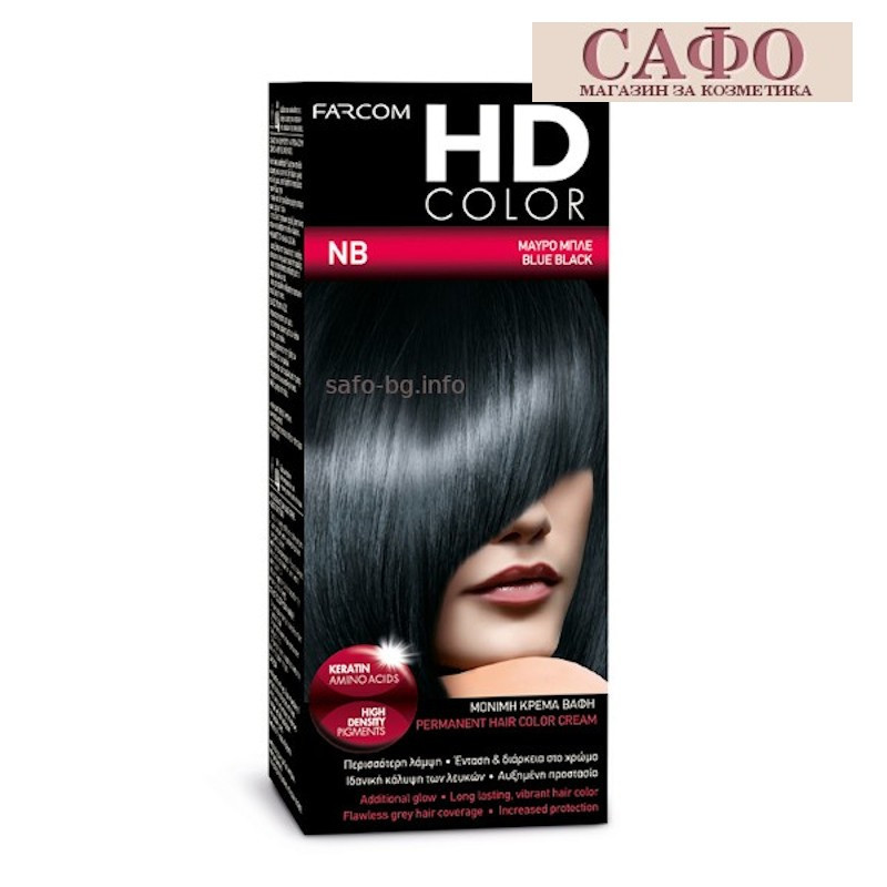 Стойкая крем-краска для волос № NB Blue Black Farcom HD Color