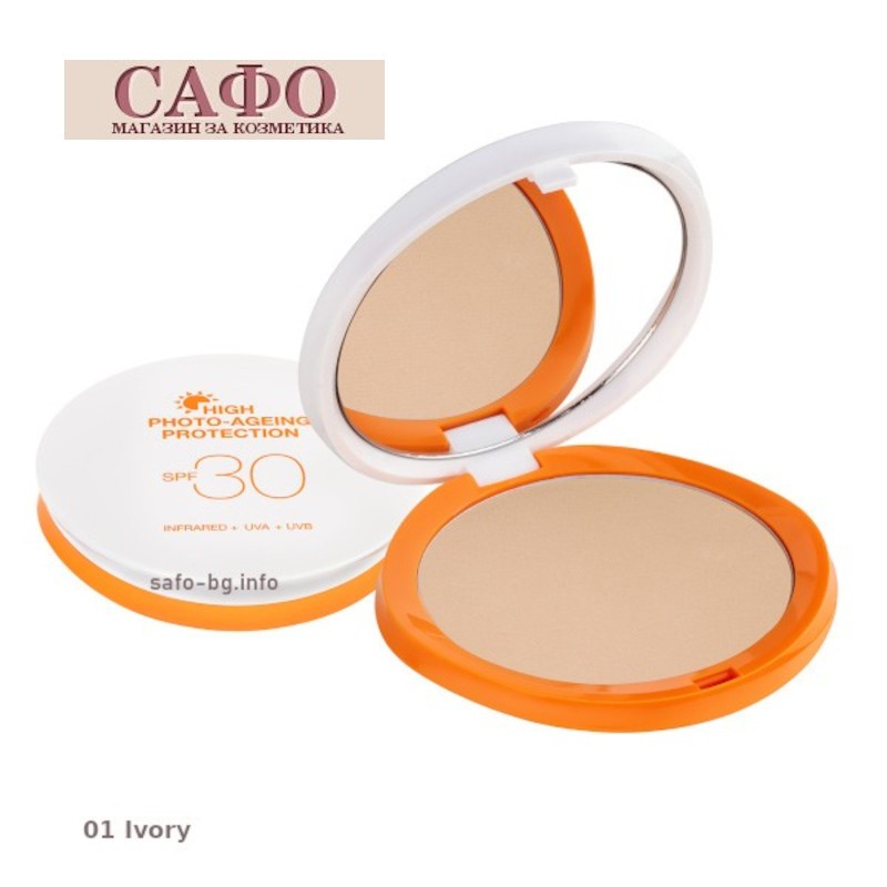 Пудра за лице със защитен филтър Seventeen High Photo - Ageing Protection Compact Powder  № 01 Ivory