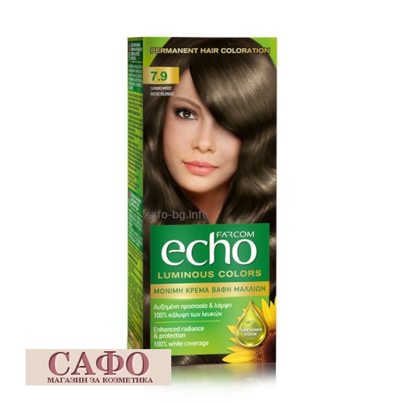 Long-lasting cream hair dye № 7.9 Beige Blonde Farcom Echo Luminous Colors