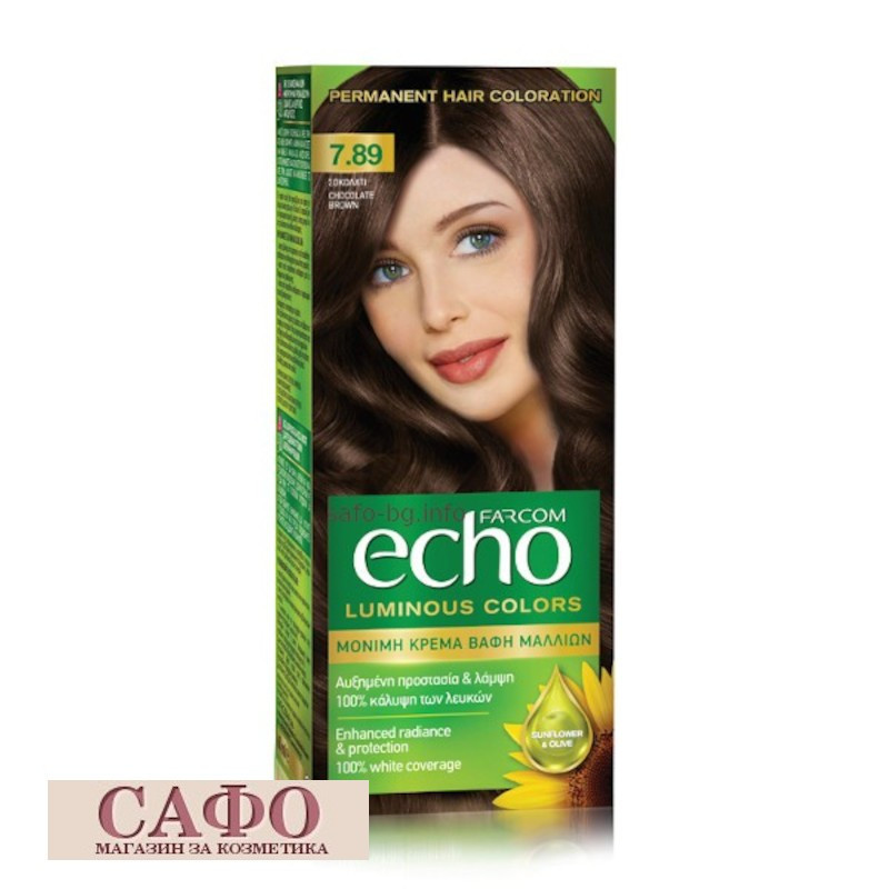 Стойкая крем-краска для волос № 7.89 Chocolate Brown Farcom Echo Luminous Colors