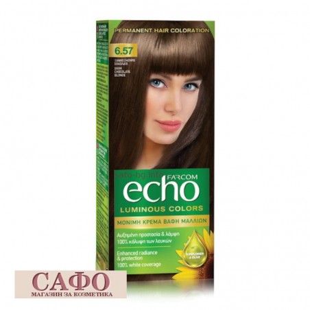 Дълготрайна крем боя за коса № 6.57 Dark Chocolate Blonde Farcom Echo Luminous Colors