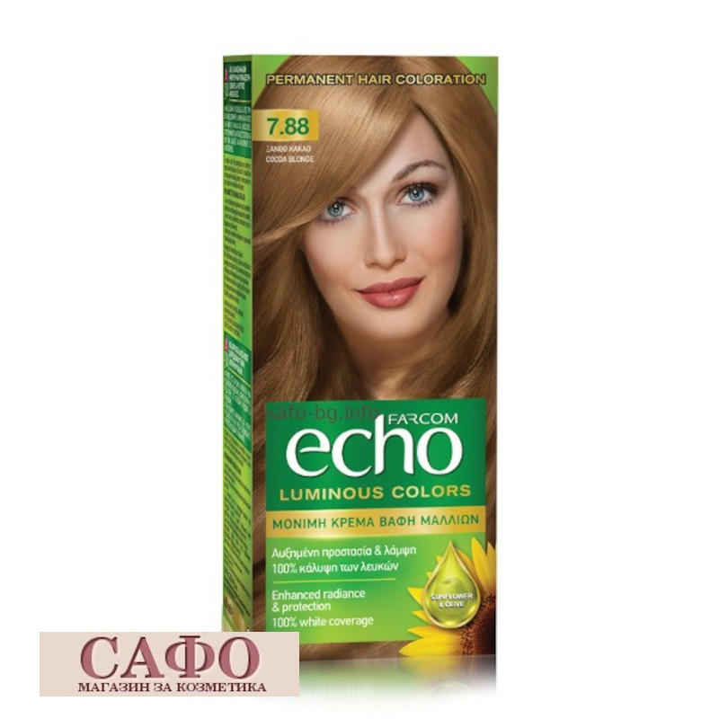 Дълготрайна крем боя за коса № 7.88 Cocoa Blonde Farcom Echo Luminous Colors