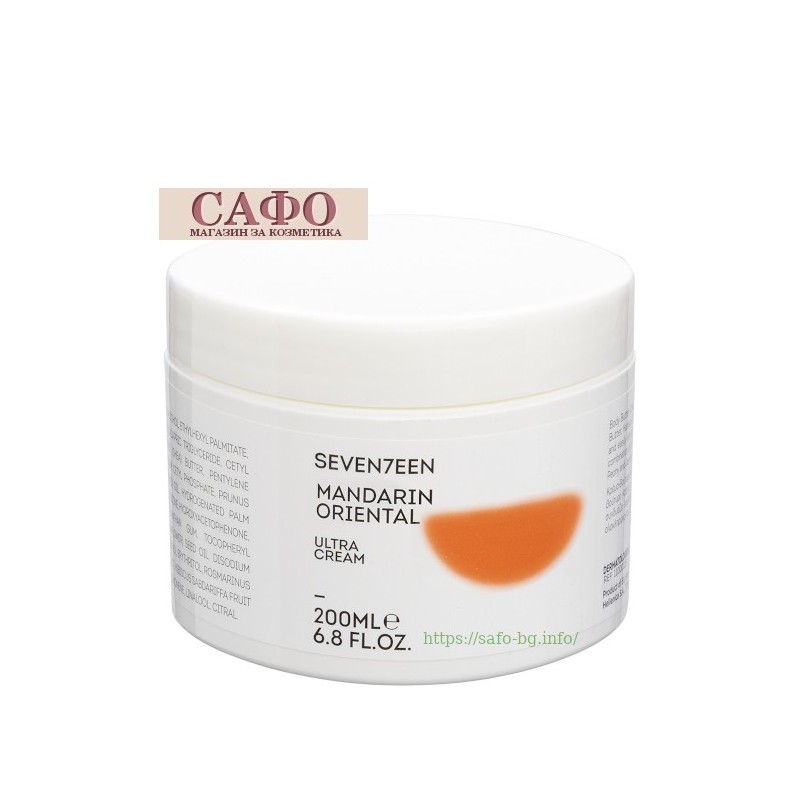Боди бутер за тяло Seventeen Mandarin Oriental Ultra Cream