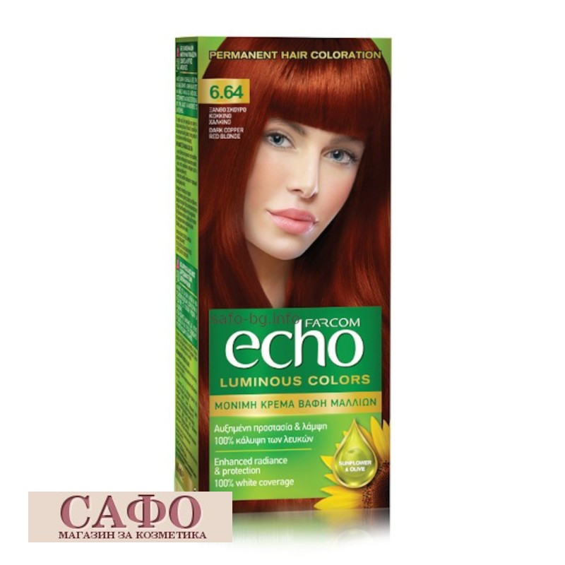 Стойкая крем-краска для волос № 6.64 Dark Copper Red Blonde Farcom Echo Luminous Colors