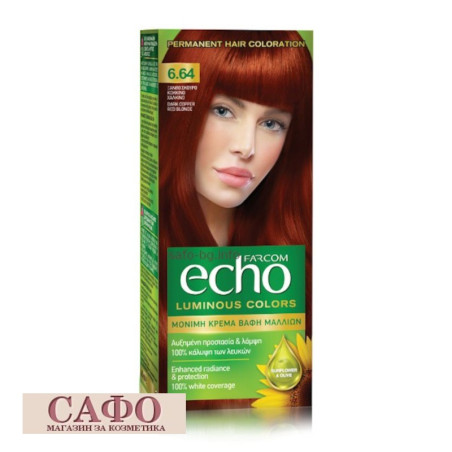 Стойкая крем-краска для волос № 6.64 Dark Copper Red Blonde Farcom Echo Luminous Colors