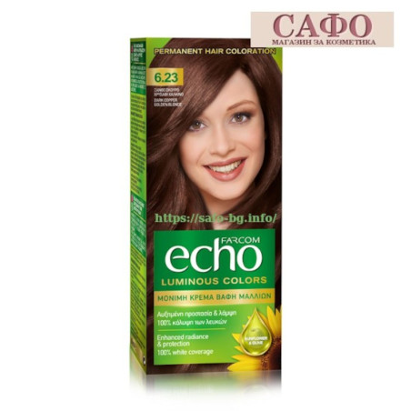 Стойкая крем-краска для волос № 6.23 Dark Copper Golden Blonde Farcom Echo Luminous Colors