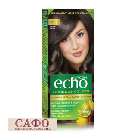 Стойкая крем-краска для волос № 4 Brown Farcom Echo Luminous Colors