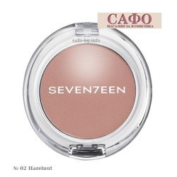 Матовые румяна для лица № 02 Hazelnut Seventeen Natural Matte Silky Blusher