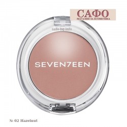 Руж за лице Матов № 02 Hazelnut Seventeen Natural Matte Silky Blusher