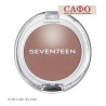 Матовые румяна для лица № 03 Café Au Lait Seventeen Natural Matte Silky Blusher