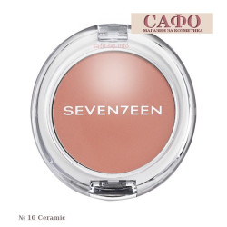 Матовые румяна для лица № 10 Ceramic Seventeen Natural Matte Silky Blusher