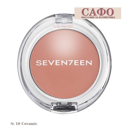 Matte face blush № 10 Ceramic Seventeen Natural Matte Silky Blusher